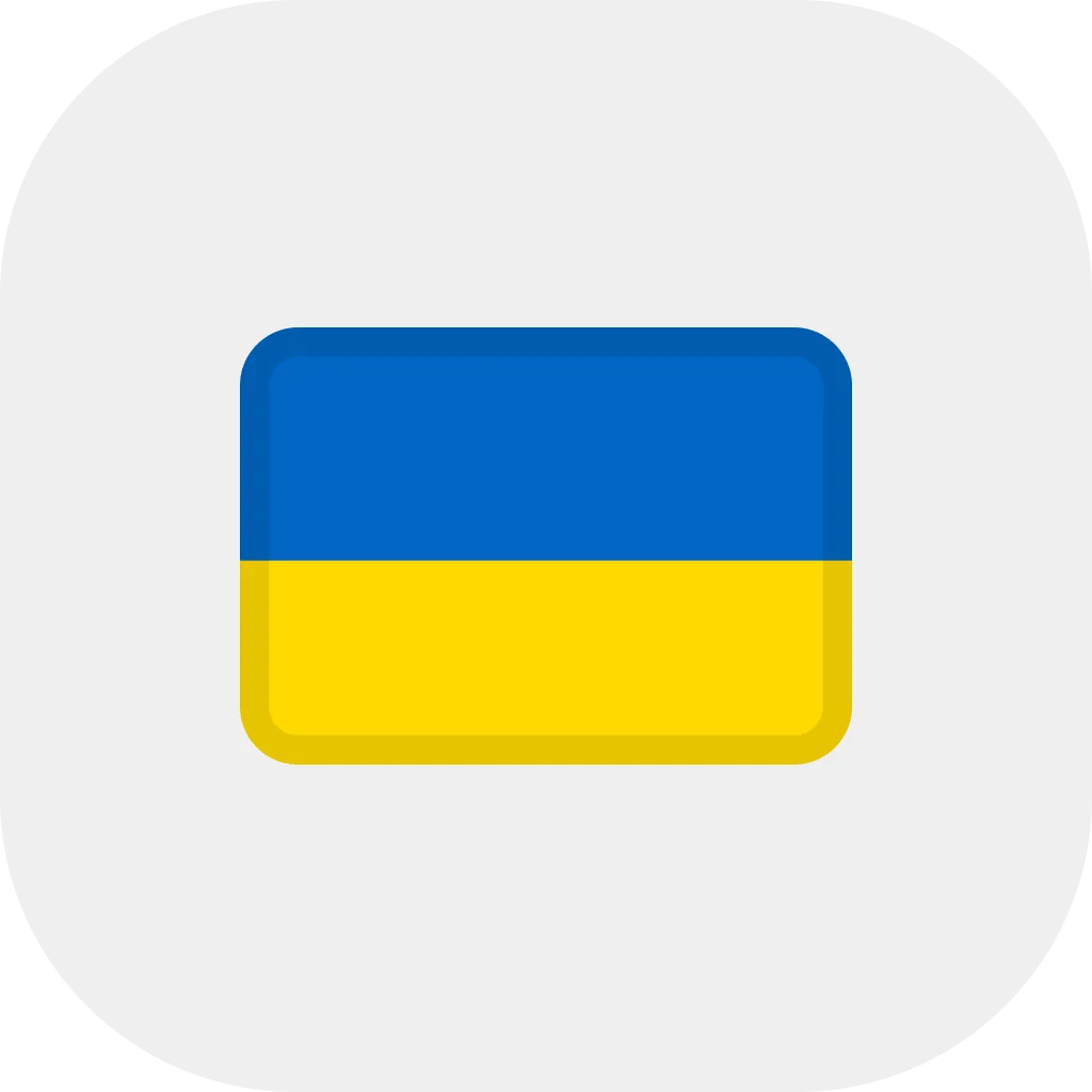 Україна